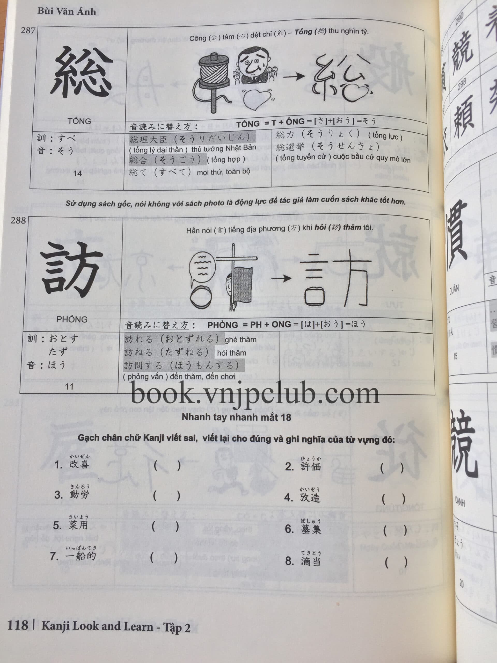 Kanji Look And Learn N3.2 – Sách Bài Học Tập 2 - Sách Tiếng Nhật Vnjpbook
